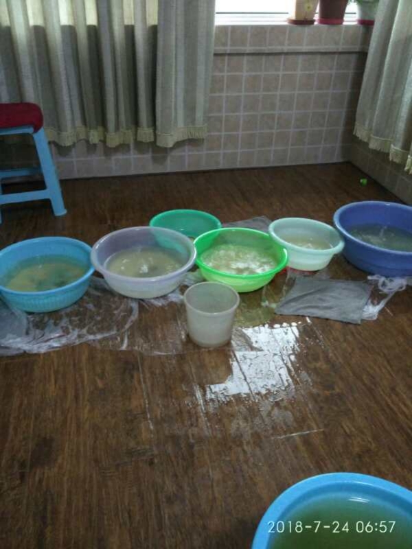 小金如何判断家里漏水
