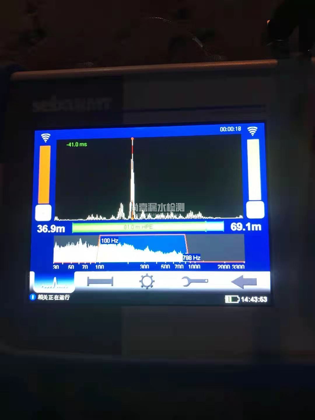 小金漏水相关仪的检测原理是什么？