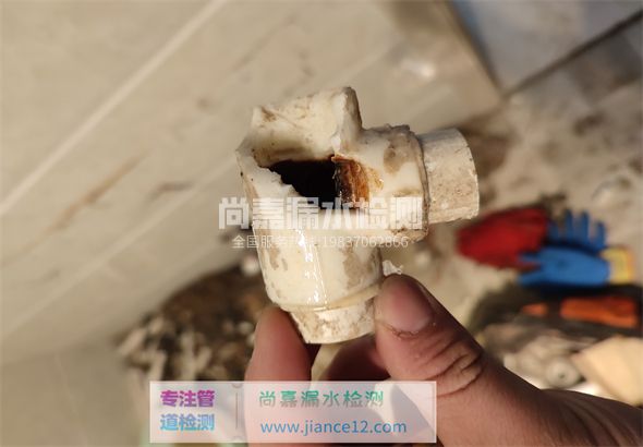 小金引起漏水的原因有哪些？